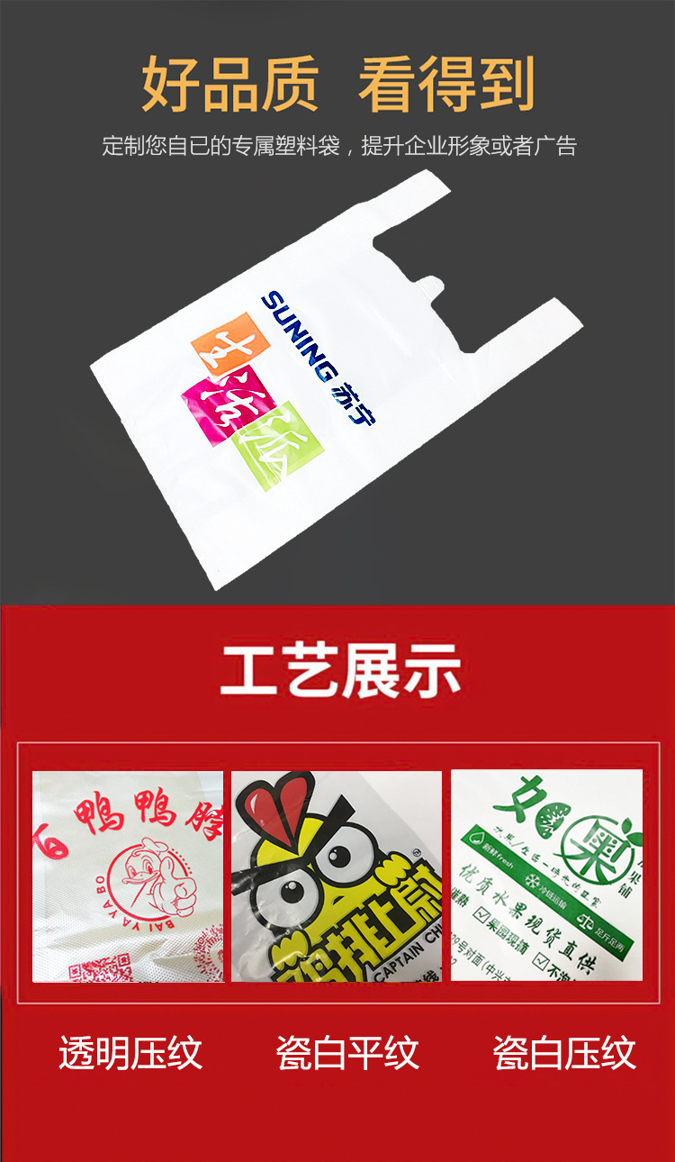 QQ图片20181122095103