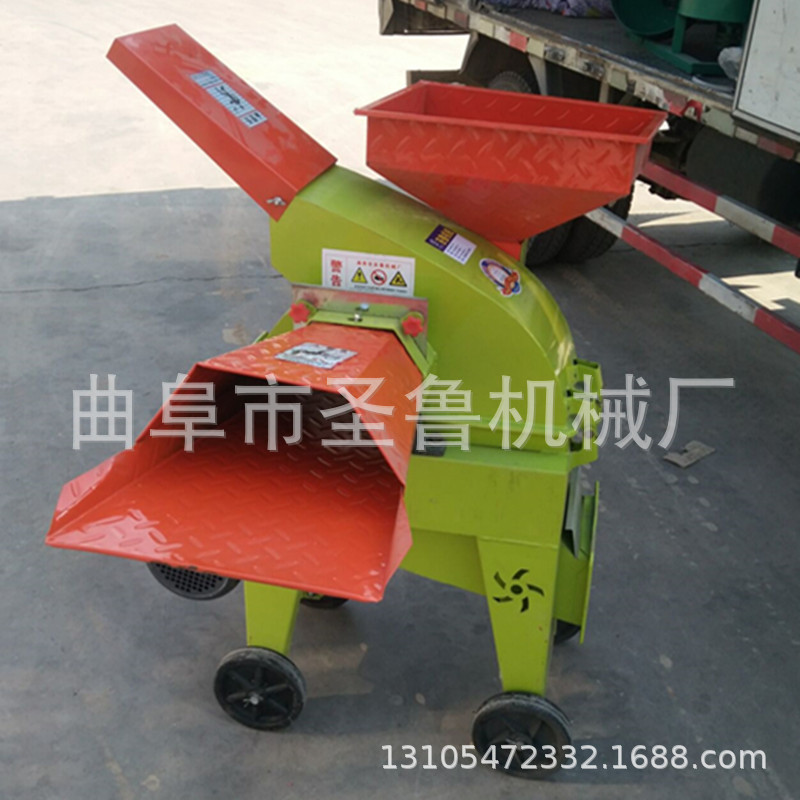 鍘草粉碎機10