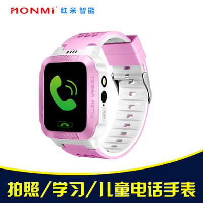 Y21S children intelligence Telephone watch photograph student Insert card watch Color Touch screen gift watch wholesale