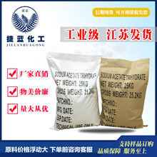 SҬF؛ˮc I60%ˮ̎ϴˮc