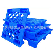 �W����_���Ͽ����p�;��_�W�������бP�}���÷�����|��