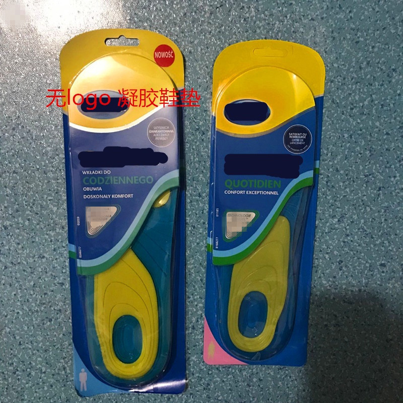 QQ图片20180420140017