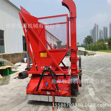 ���ݡ��ն������ո�C�S��     �F��������Ͻն�������ՙC