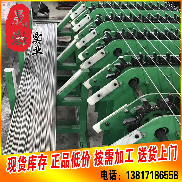 销售美标SAE1212易切削钢 1212圆钢 环保好车易车铁 支持零切