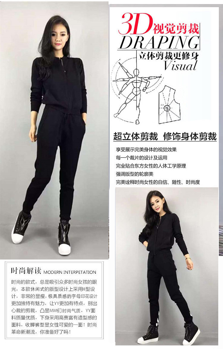 Costume femme en Fibre de polyester - Ref 3335547 Image 48