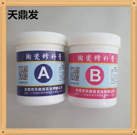 瓷砖胶;填、堵漏剂;防水涂料