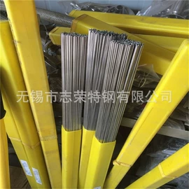 不锈钢板;角钢;无缝管