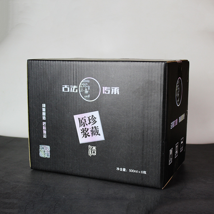 블랙 1*6 외부 상자