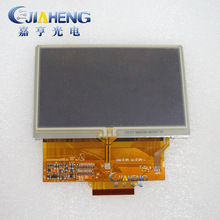 ԭ�b4.3���@ʾ��Cmi0709 S6-0109-1Һ�������|������Ļ���������