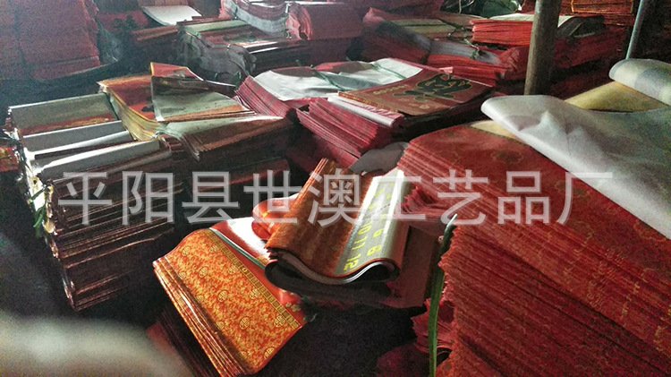 QQ图片20180912205917.jpg