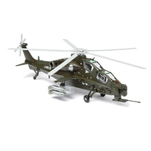 1:38 WZ10 武装 武直十中国直升机飞机模型合金仿真静态飞机