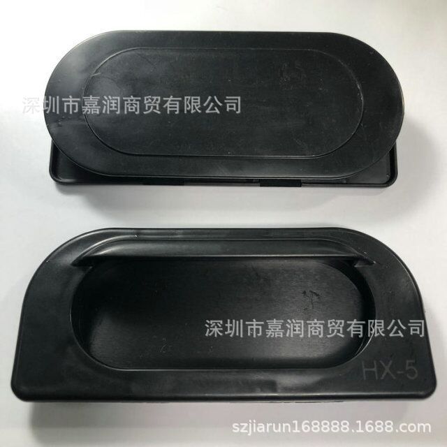 供应塑料手挽扣纸箱扣手腰型纸箱扣腰耳纸盒卡扣