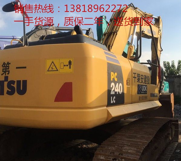 元旦二手挖掘机厂家展销二手120/220/240/360挖掘机