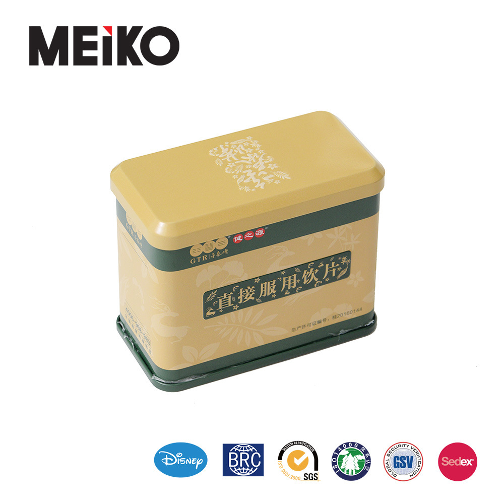 马口铁长方罐  长方形药品罐  马口铁药品包装铁盒