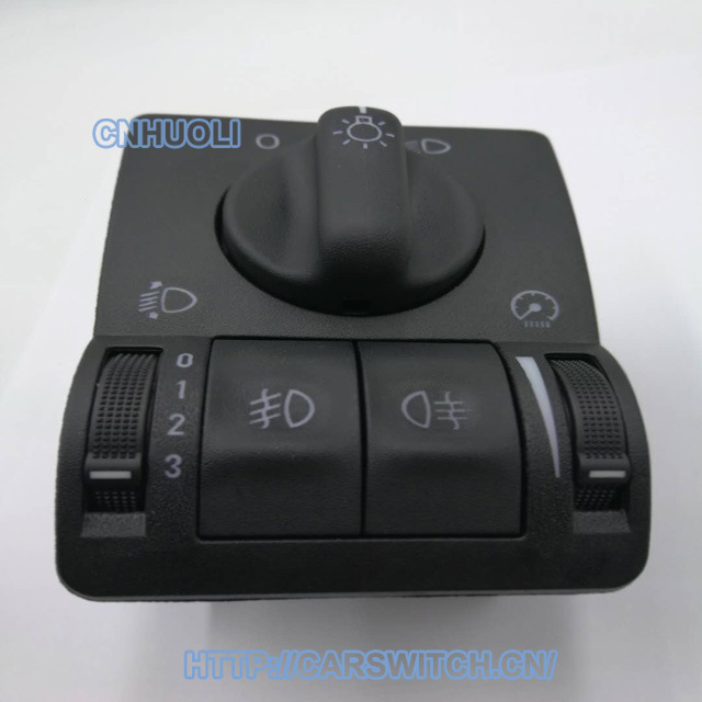 6240097 年大灯开关