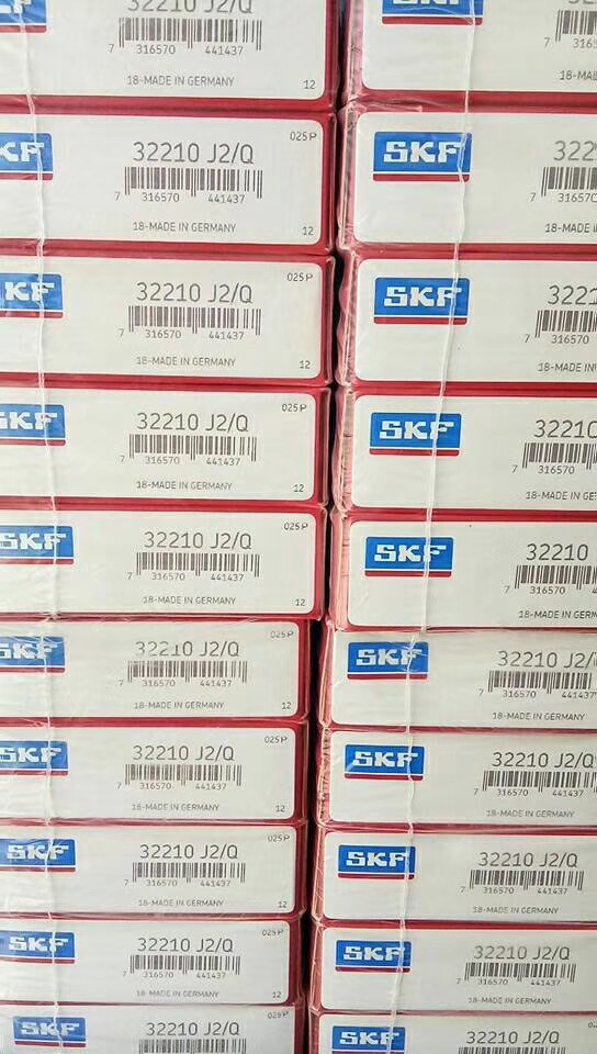 SKF 32210J2/Q 瑞典进口32209 32208 32207 32206 32205 圆锥轴承