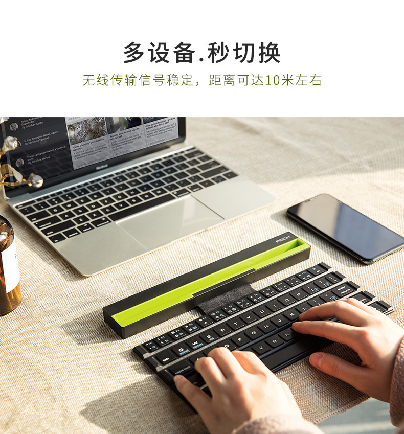 Clavier pour tablette - Ref 3422669 Image 11