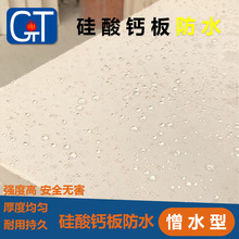 ��ˮ������ �������� ���B�b���bo�C����� ������픹����}��