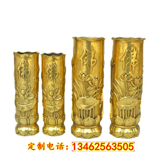 �S��ֱ�N���~��Ͳ���ɏ��������Ͳ�ڽ���Ʒ�~���[���ҾӔ[�O