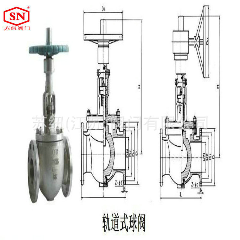 �綯���ʽ��GQ647H-25C_���������_�����