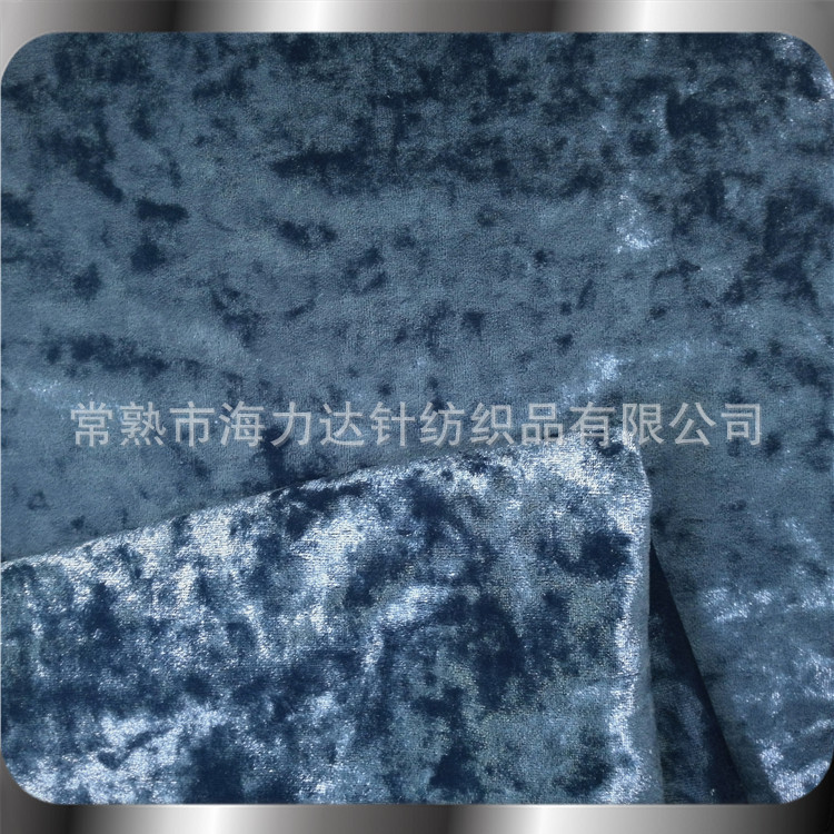 纬编金钻绒3D立体压花 弹力冰花不倒绒 女士时装布料