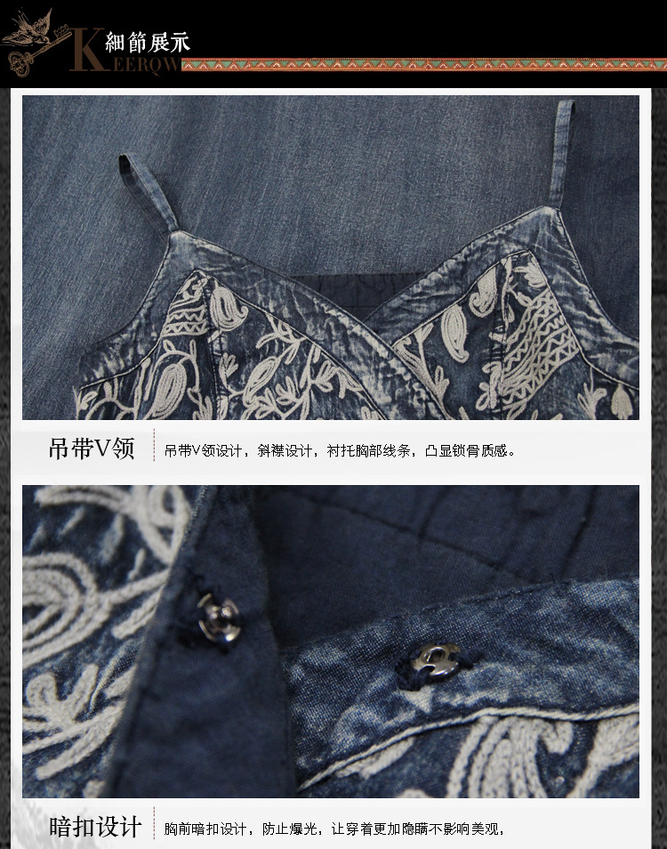 Robe femme LIAOSHI KEER QIAOWA       en Cow-boy - Ref 3327864 Image 46
