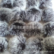 5 6 7 8 9 10cm��H�ü��ú���ë�� ˮ��ë���ë�����ë���