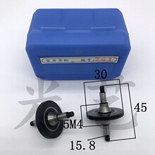 261�ڌ�ʯ��݆��30*45�F�p��126-1/151a ���ʯ261��݆ 80Ԫ/��