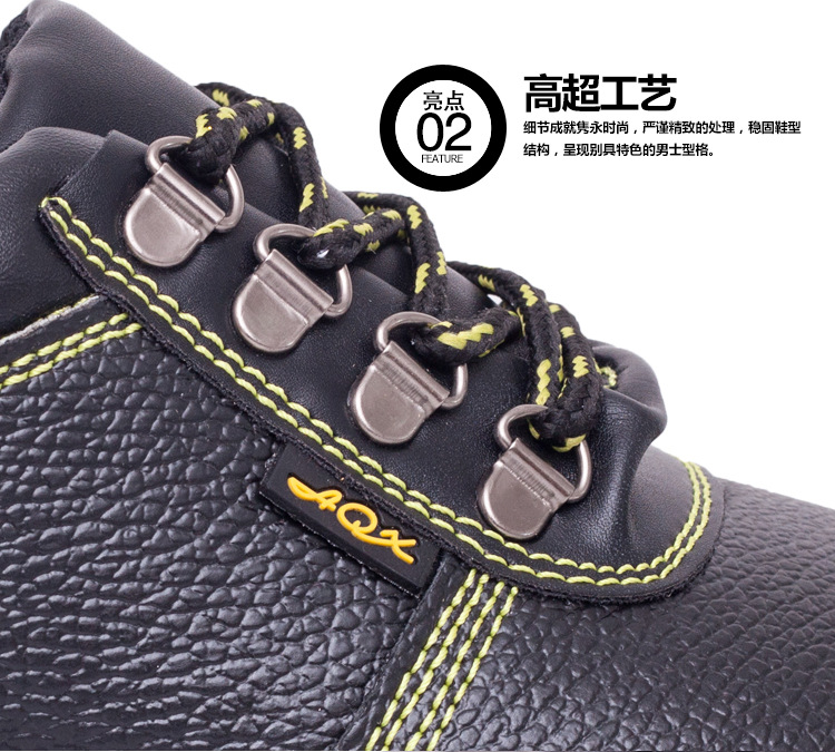 Chaussures de sécurité - Dégâts de perçage - Ref 3404853 Image 12