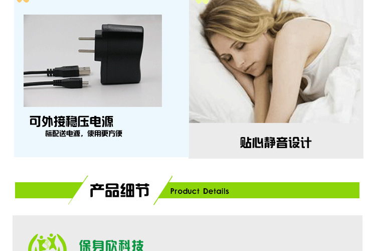 3微信图片_20180803140000