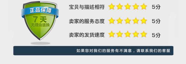 详情5