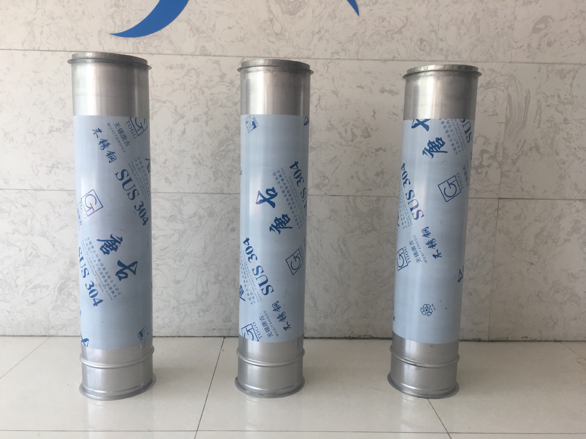 销售 不锈钢烟囱、预制双层保温烟囱 、不锈钢烟囱批发