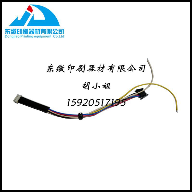 三菱印刷机配件 三菱3F/3000墨斗电机线 印刷机配件 墨斗线