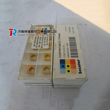 ɽsecoȿ׵ƬCCMT060202-F1 TP3500ӹ䓼