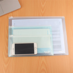 康百A4A5A6 透明文件袋增值稅發票收納袋拉鏈袋防水票據袋資料袋