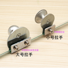 Magnetic glass handles without holes, glass handles with glass, display cabinet wine cabinet glass door handles, glass cabinet door handles