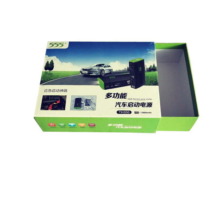 抽屉盒定制 包装盒采购纸盒子定做礼品盒礼盒