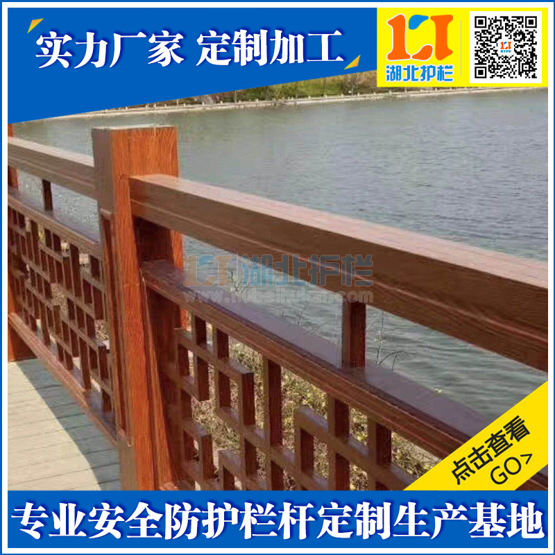 湖南株洲阳台护栏型材
