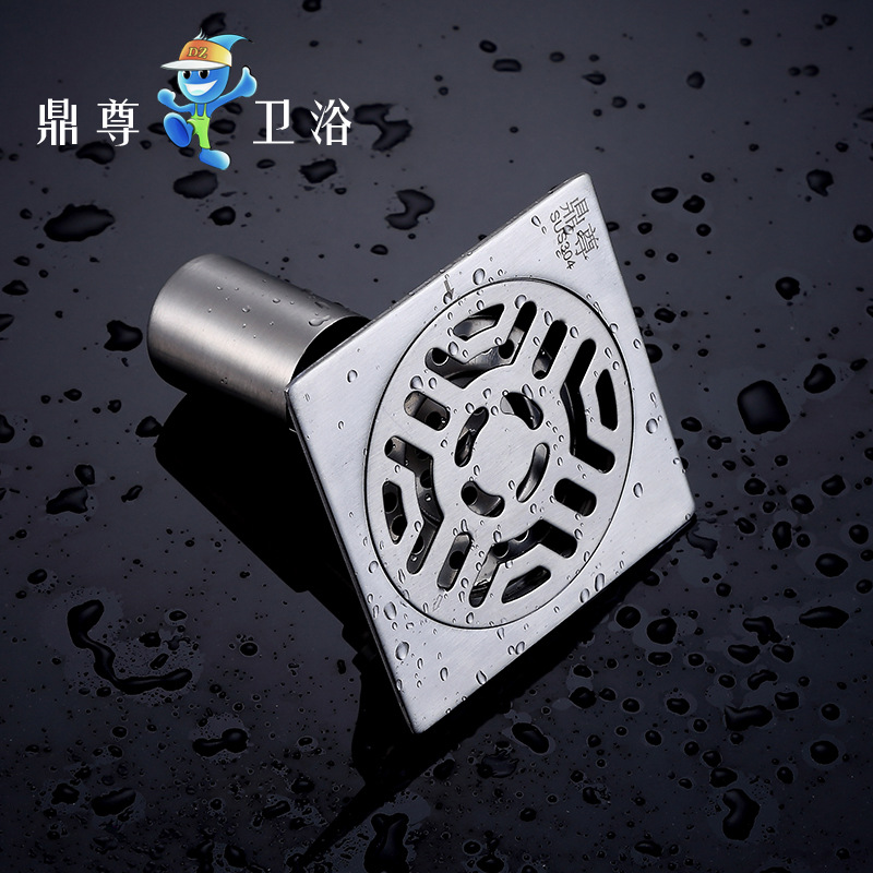 品牌招商地漏 高標304不鏽鋼深水封地漏阻隔臭氣防返水 特賣