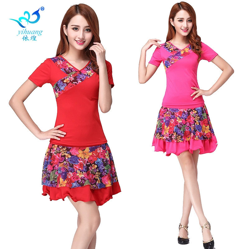 Новый квадратный танцевальный костюм Сетчатый танцевальный костюм для соревнований Цветочный квадратный танцевальный костюм с коротким рукавом танцевальный костюм