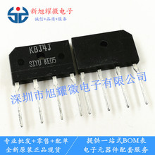 ���� ȫ��ԭ�b KBJ4J KBJ406 ������ 4A/600V ��� ȫ�� �������