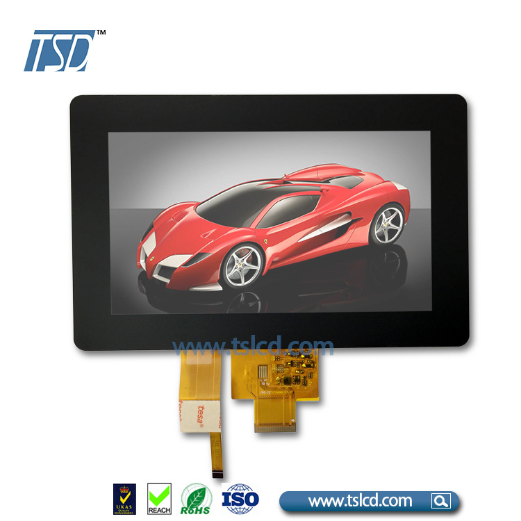 7寸液晶屏 50pin接口 树莓派7寸显示屏 工控 医疗设备用LCD