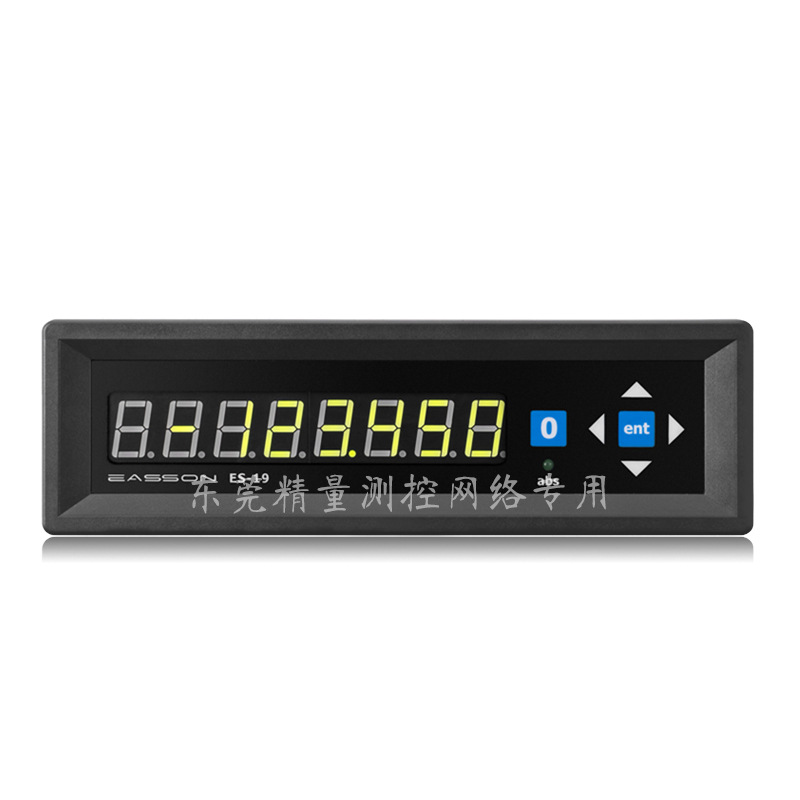 Yixin digital display ES-19 multi-function Embedded system High performance superior quality high-precision Volume space