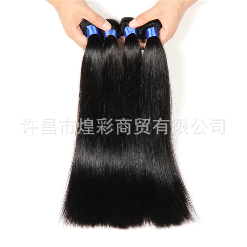 Bone straight hair Brazilian hair curtai...