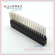 ��Ӧ����ֱ��2.54mm PC104��ĸ����������PCB�����2*20PIN