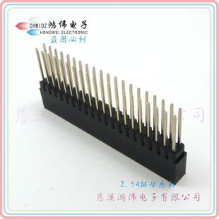 �����S��ֱ��2.54mm PC104��ĸ�B�����L�_PCB�����2*20PIN