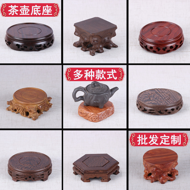 Mahogany Root Carving Base Ornaments Strange Stone Head Vase Base Purple Sand Teapot Base Pot Pad Round Solid Wood Bracket Mahogany Root Carving Base Ornaments Strange Stone Head Vase Base Purple Sand Teapot Base Pot Pad Round Solid Wood Bracket