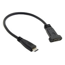 USB 3.1 Type C Male To Female Extension Data Cable