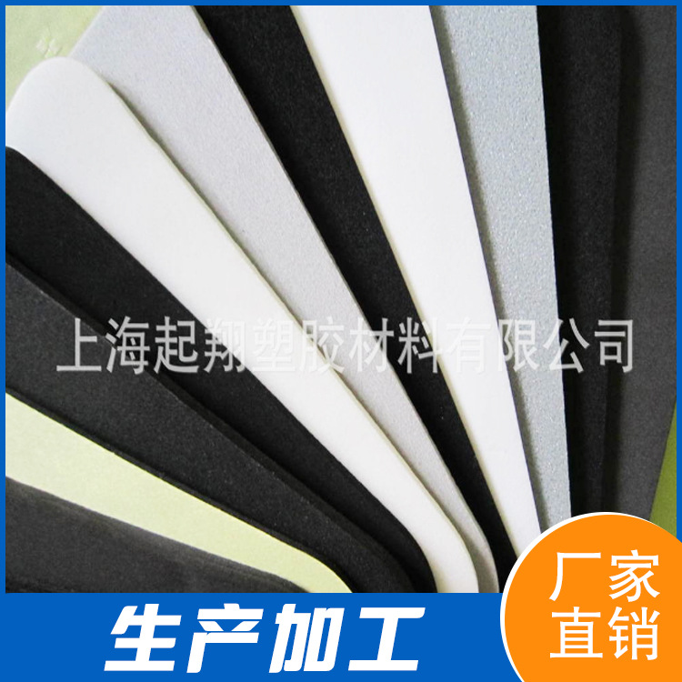 供应IXPE XPE泡沫海绵 5倍20倍30倍PE海绵