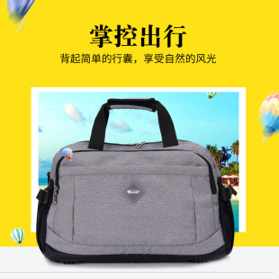 ���R2018 �������n���ˮ�������а���Ů�p�㺆�s���γ��������